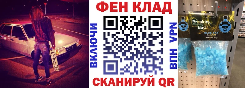 купить наркоту  Емва  Amphetamine VHQ 
