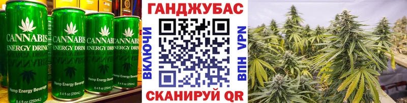 сколько стоит  Емва  Еда ТГК марихуана 