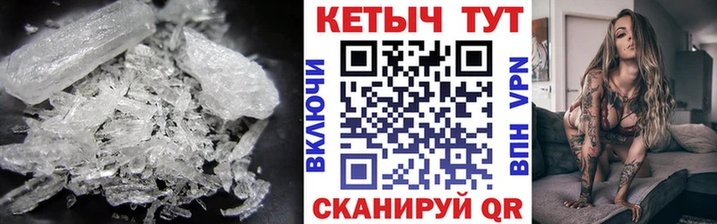 Кетамин ketamine  Емва 