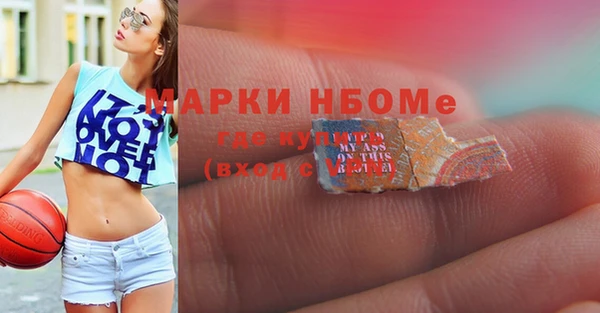 наркотики Баксан