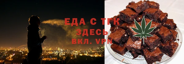 наркотики Баксан