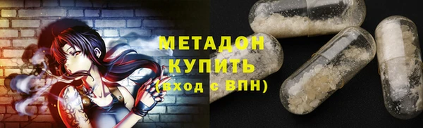 наркотики Баксан