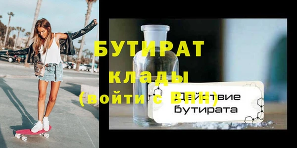 наркотики Баксан