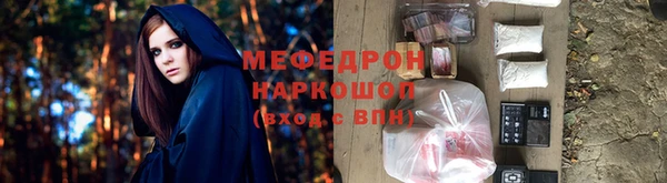 дистиллят марихуана Балабаново