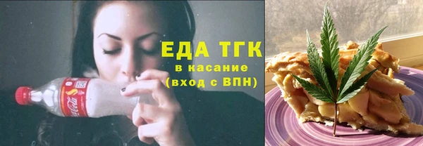 наркотики Баксан