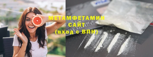 наркотики Баксан
