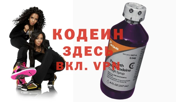 дистиллят марихуана Балабаново