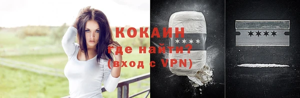 наркотики Баксан