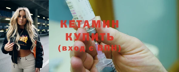 наркотики Баксан