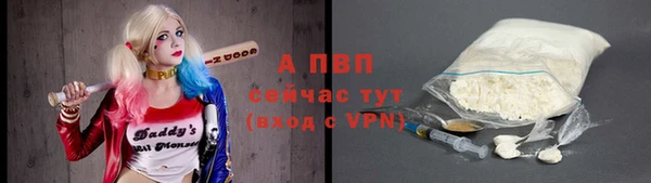 наркотики Баксан