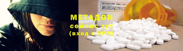 мдпв Балахна