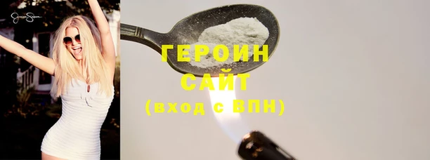 дистиллят марихуана Балабаново
