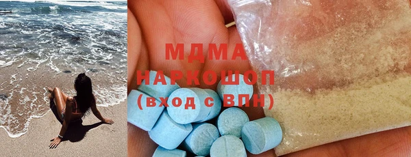 наркотики Баксан