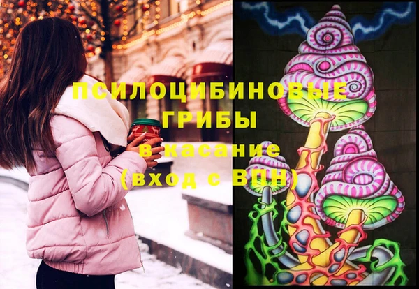 дистиллят марихуана Балабаново