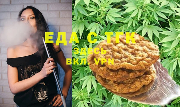 наркотики Баксан