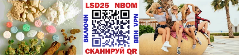 kraken вход  Емва  ЛСД экстази кислота 