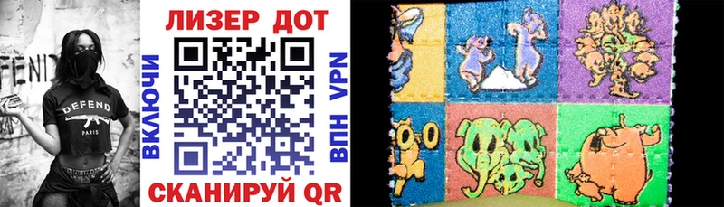 купить закладку  Емва  Марки 25I-NBOMe 1,5мг 