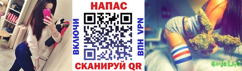 Канабис White Widow Емва